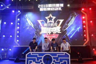 lol比赛可以赌吗_雷竞技真的能提现吗2024雷竞技官网入口