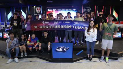哪个平台可以买lol输赢_raybet登录2024雷竞技官网入口