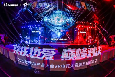 S14数据在哪看_英雄联盟lpl押注2024雷竞技官网入口