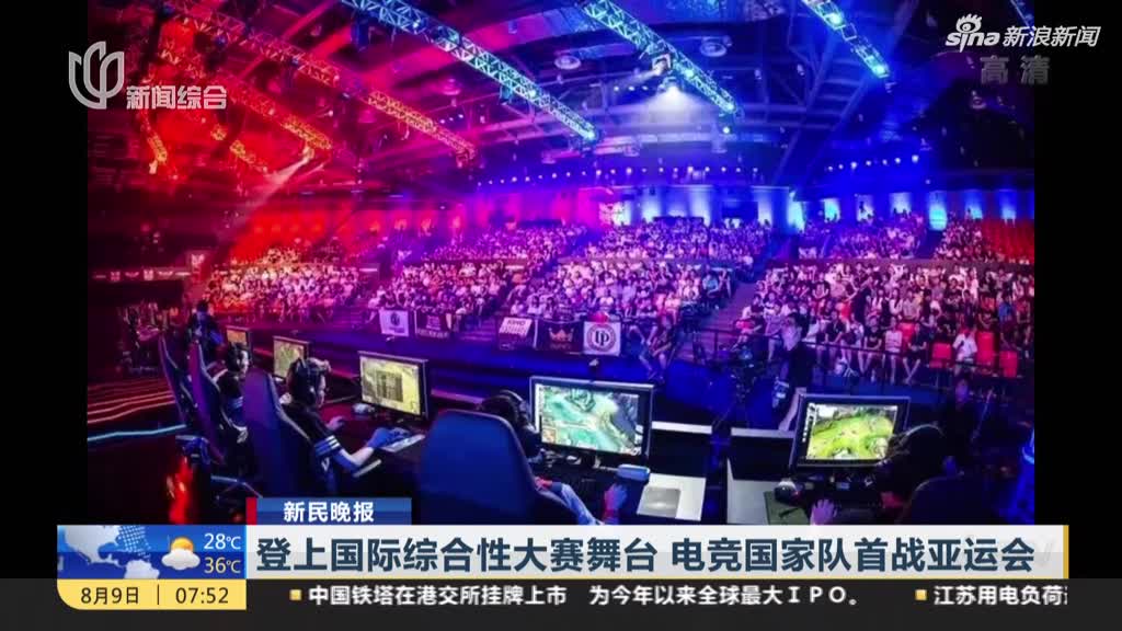 ray电竞app_raybet雷竞技竞猜csgo2024雷竞技官网入口